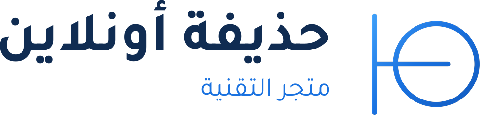 حذيفة أونلاين